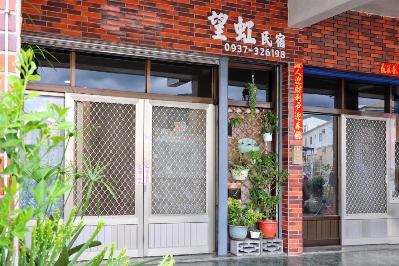 Wanghong Homestay Hengchun Exterior photo